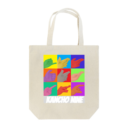 KANCHO NINE トートバッグ