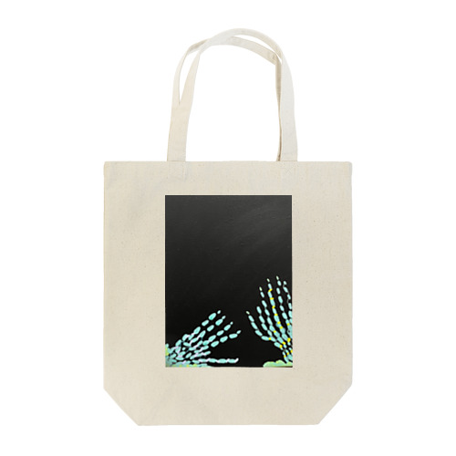 人魚の手❶ Tote Bag