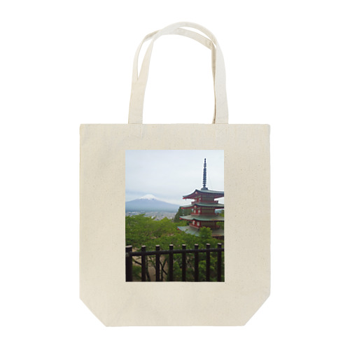 富士山と五重塔 Tote Bag