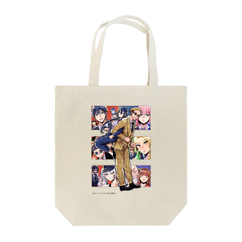 ヤク目YouTubeアニメ4周年＆連載5周年記念イラスト白背景.ver Tote Bag