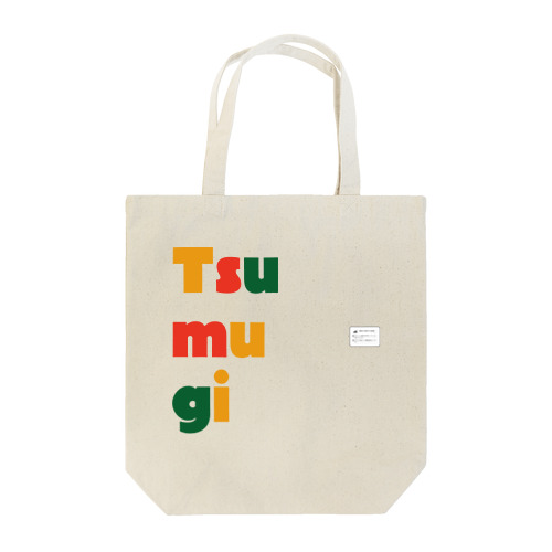 つむぎ Tote Bag