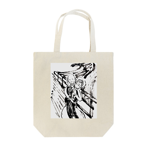 叫びと抱擁 Tote Bag