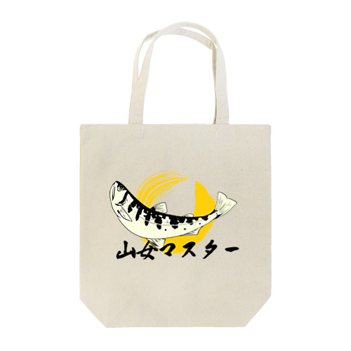 山女マスター Tote Bag