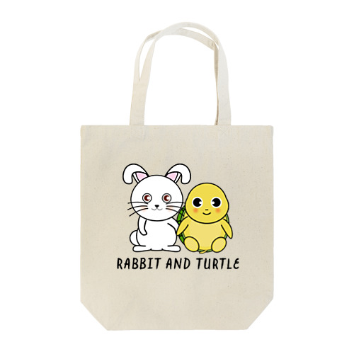 かわいいうさぎと亀 Tote Bag