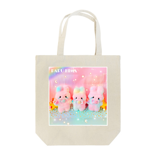 泣き虫魔女っ子ふわうさ Tote Bag