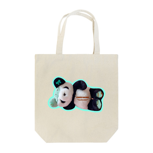 パンダ ちょこぱん🍫🐼チョコミント Tote Bag