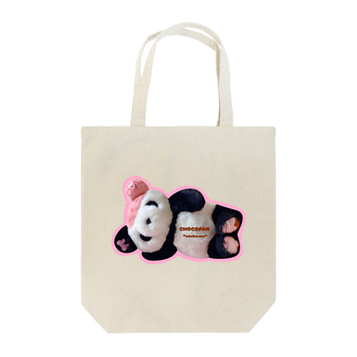パンダ ちょこぱん🍫🐼ストロベリー Tote Bag