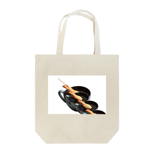 串カツ！エビ串カツ！ Tote Bag