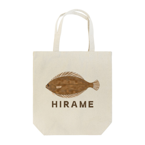 HIRAME - ヒラメ釣り好きPR Tote Bag