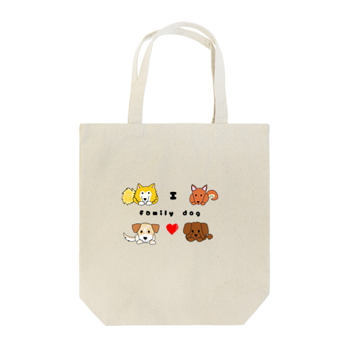 IラブファミリーDOG！ Tote Bag