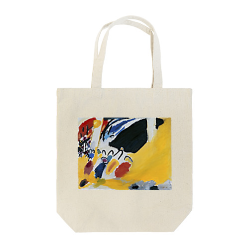 Wassily Kandinsky - Impression III (Konzert) Tote Bag