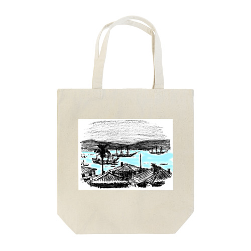 ＃行くぞ岩田屋　　長崎グラバー邸より Tote Bag