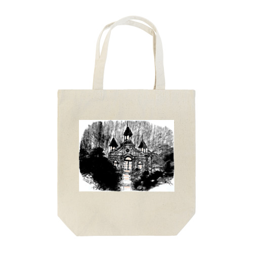 ＃いくぞ岩田屋　　長崎　天主堂 Tote Bag