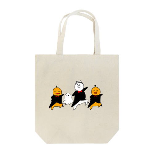 ハロウィンダンスパーリィー Tote Bag