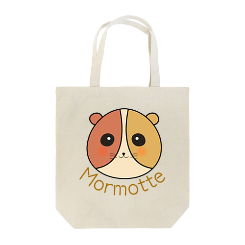 モルモットさん Tote Bag