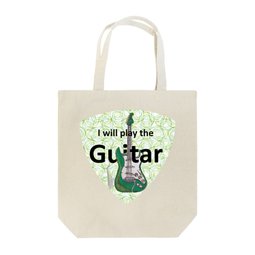 I will play the guitar Tote Bag