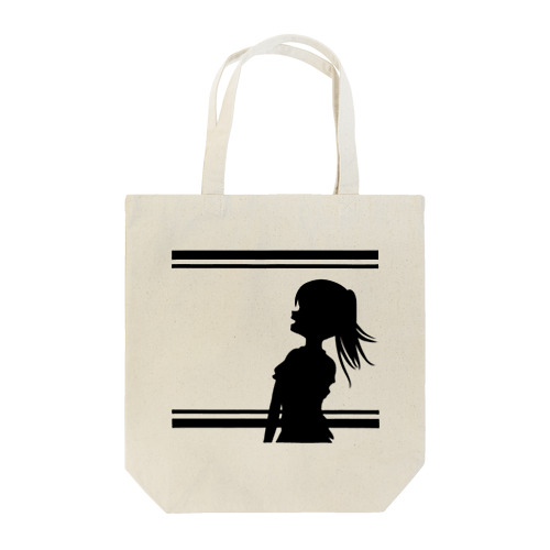 Girls friend story -Charlotte- Tote Bag