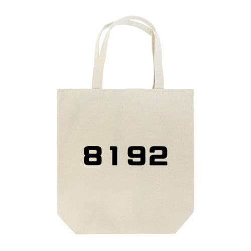 ８１９２ Tote Bag