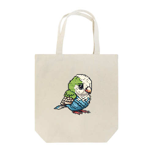 ドット絵のインコ２ Tote Bag