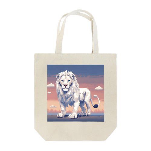 ドット絵のホワイトライオン Tote Bag