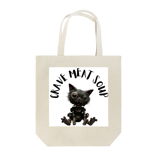 #Cyber Cat Tote Bag