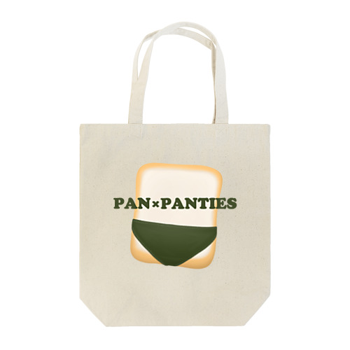 pan×panties#25 トートバッグ