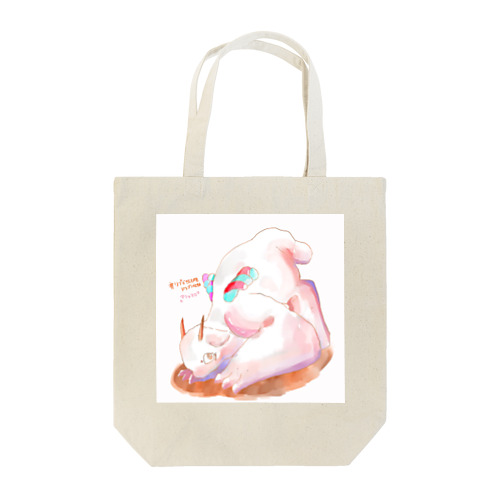 マシュマロドラゴン君 Tote Bag