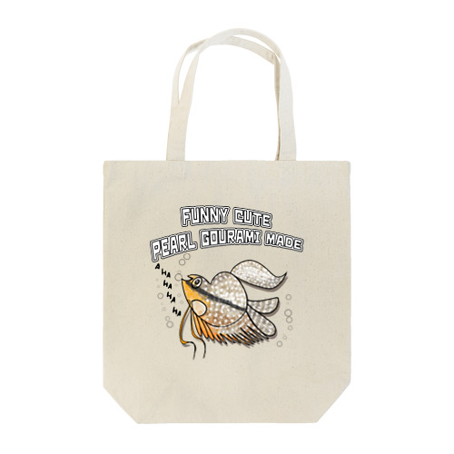 FUNNY CUTE バルーンパールグラミー Tote Bag