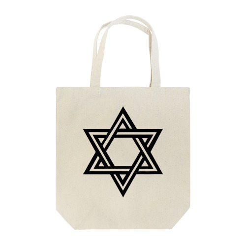 星 ほし ★ イスラエル国旗 ダビデの星 六芒星 スターリングイスラエル ソロモンの印 ユダヤ教 Tote Bag