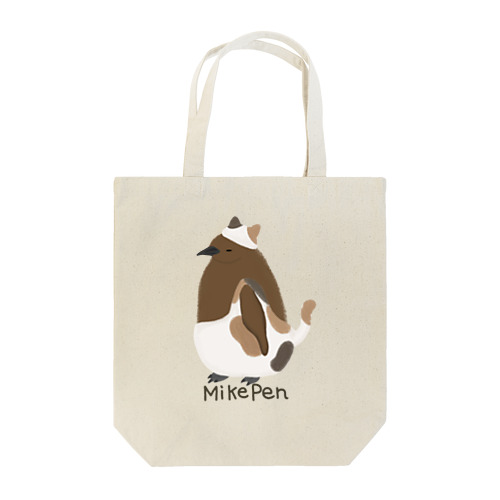 MikePen Tote Bag