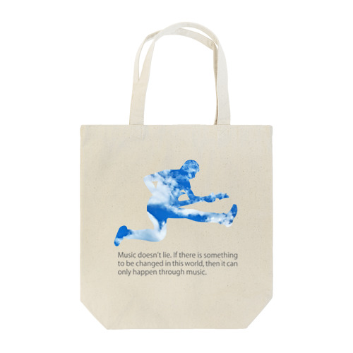 Guitarist sky (bk) Tote Bag