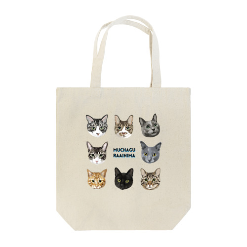 muchaguraainima Tote Bag