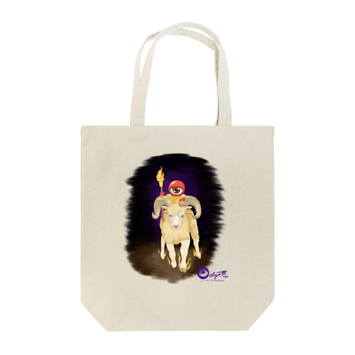 牡羊と目玉戦士のスピリチュアルアート Tote Bag