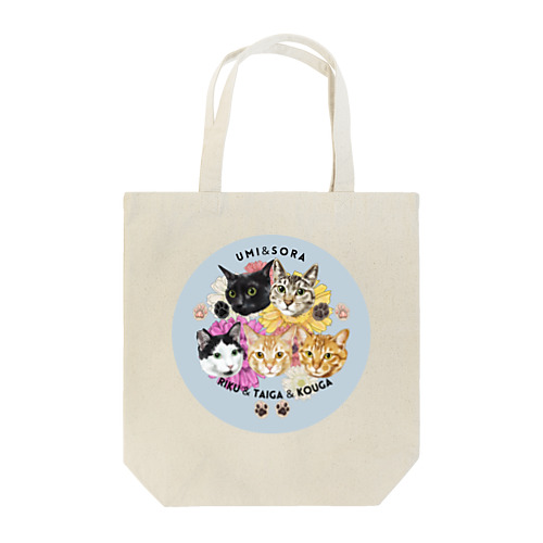 umi sora riku taiga kouga Tote Bag