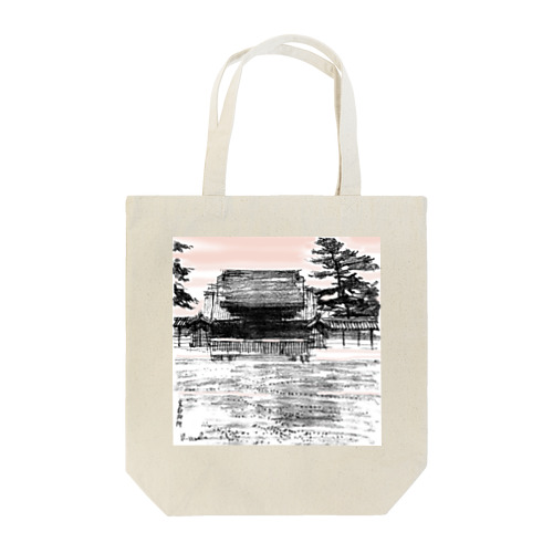 ＃いくぞ岩田屋　　京都御所 Tote Bag