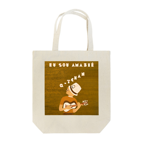 Eu sou Amabie01 Tote Bag