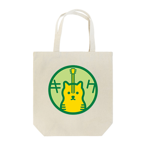 パ紋No.3355 キク　 Tote Bag