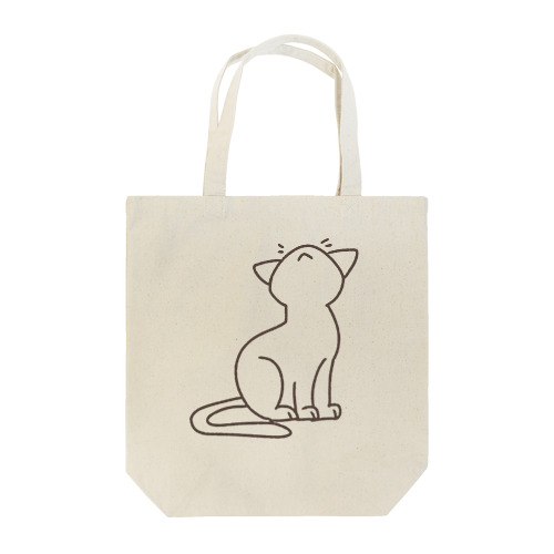 人間をみまもるねこ(君の幸せを祈る Tote Bag