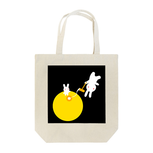 お月見うさぎ Tote Bag