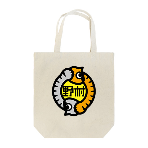 パ紋No.2696　野村 Tote Bag
