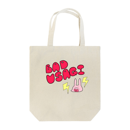 不運なうさぎさん Tote Bag