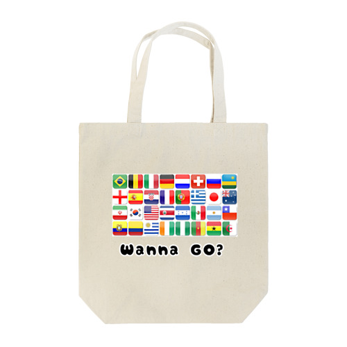 「Wanna Go？」 トートバッグ