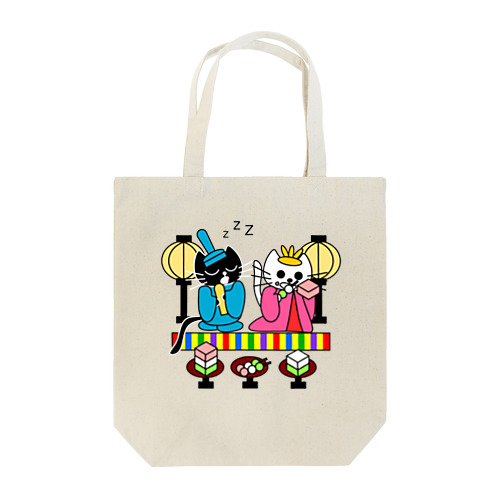 たまとクロの雛祭り Tote Bag