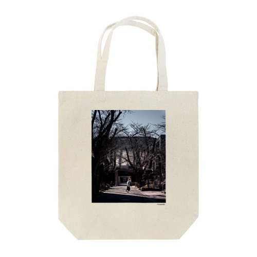 MAU 2 Tote Bag