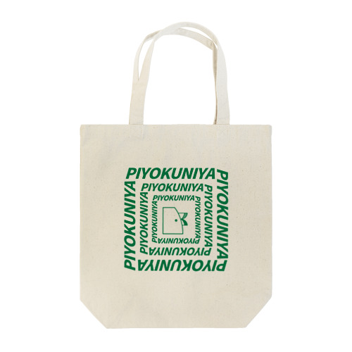 PIYOKUNIYA Tote Bag