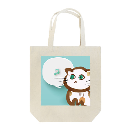 ねこぎちゃん　～ギター柄の猫～ Tote Bag