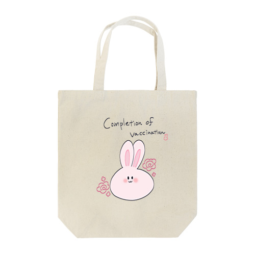 usamochi@complete of vaccination Tote Bag