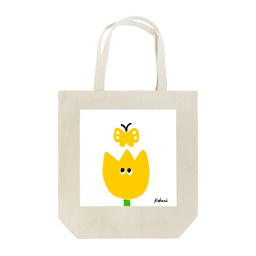 💛🦋 Things Are Looking Up! いい予感！ Tote Bag