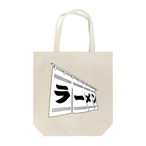 白ラーメン Tote Bag