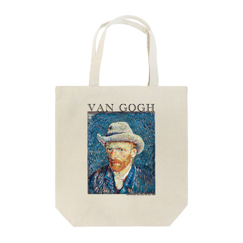 ゴッホ　灰色のフェルト帽の自画像　Vincent van Gogh  Tote Bag